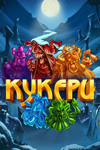 Kukers онлайн демо | Казино 888 играть без регистрации